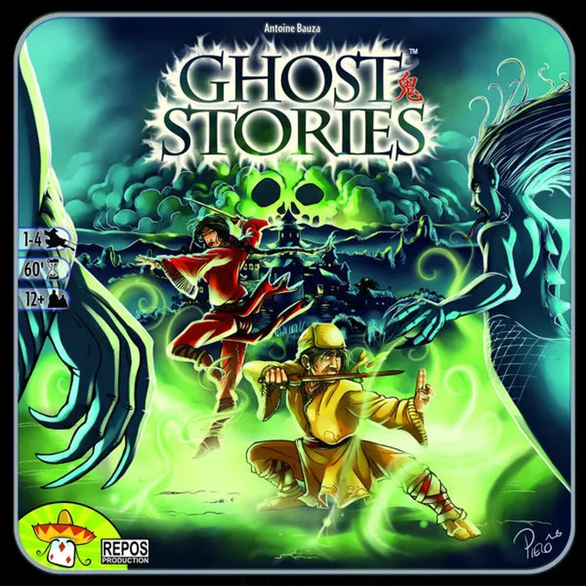 CONSIGNMENT - Ghost Stories (2008)